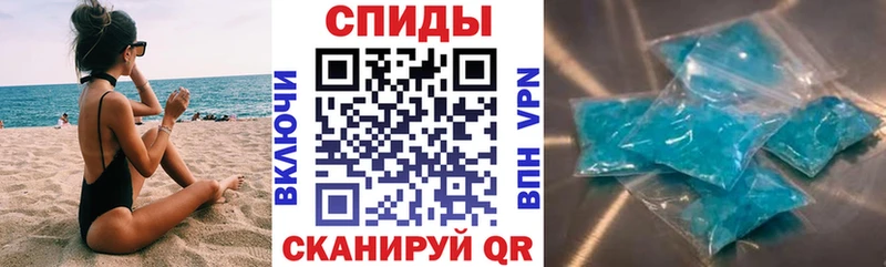 Амфетамин Premium  mega ONION  Новый Оскол 