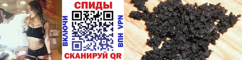 БУТИРАТ бутик Новый Оскол