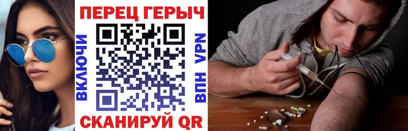Героин Афган hydra вход Новый Оскол