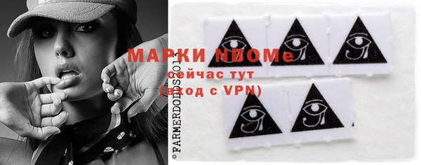 первитин Дмитров
