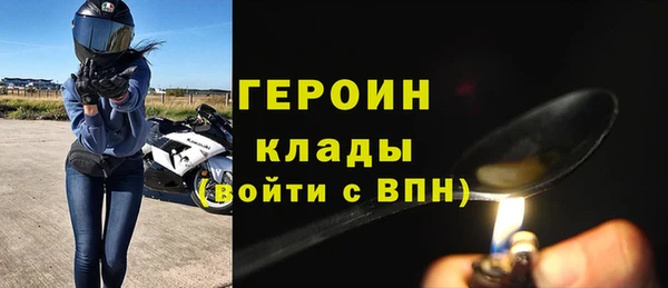 скорость mdpv Сатка