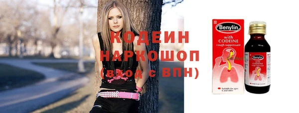 амф Саяногорск