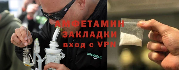 кокс Гусиноозёрск