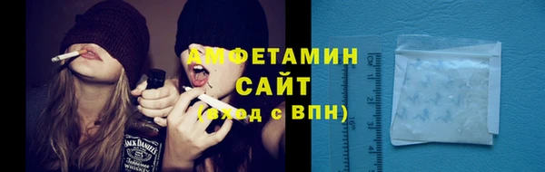первитин Дмитров