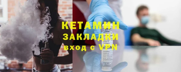 не бодяженный Дмитровск