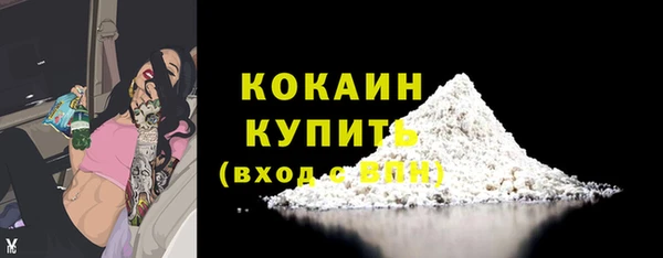 не бодяженный Дмитровск