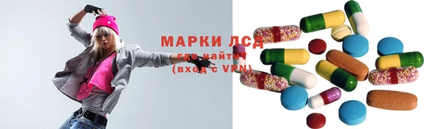 скорость mdpv Сатка