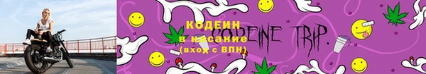 кокс Гусиноозёрск