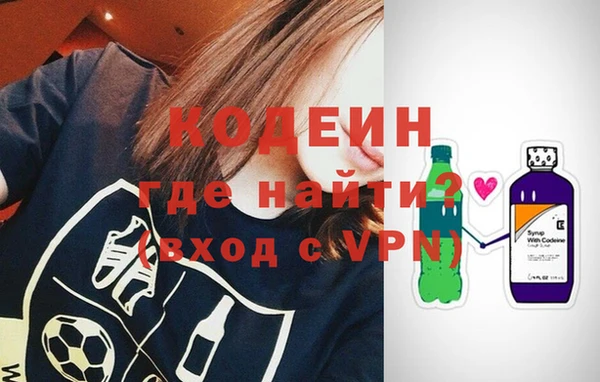 скорость mdpv Сатка