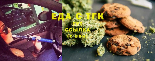 первитин Дмитров