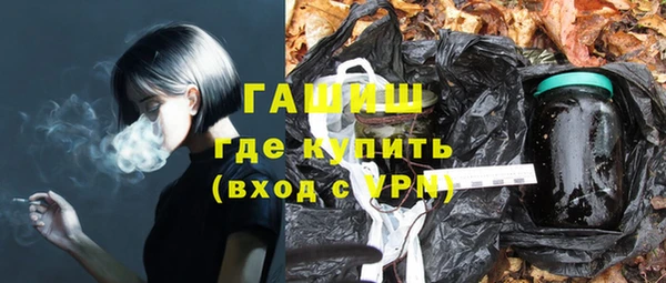 первитин Дмитров