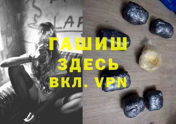 не бодяженный Дмитровск