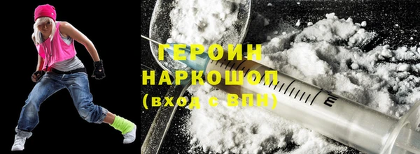 скорость mdpv Сатка