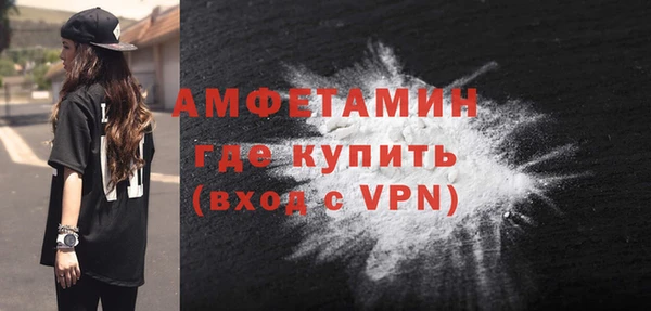 не бодяженный Дмитровск