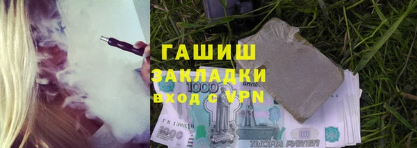 скорость mdpv Сатка