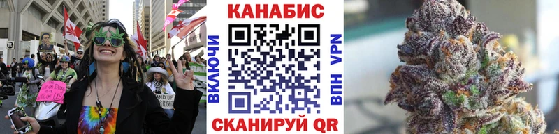 Бошки Шишки ГИДРОПОН  ОМГ ОМГ   Новый Оскол 